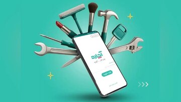 ۲۱ روز قطع اینترنت، یک سال رشد از دسترفته