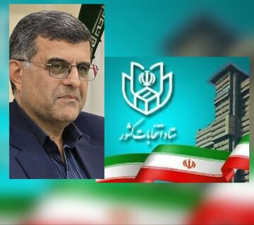 ۷۴۶ نفر در انتخابات شوراهای روستایی آستانه اشرفیه ثبتنام کردند