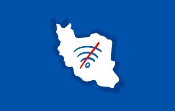 خطای راهبردی در دستهبندی صنوف برای دسترسی به اینترنت؛ هشدار سخنگوی اتاق اصناف ایران