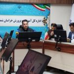 رتبه نخست خراسان شمالی در توسعه فضاهای آموزشی / مدارس احتمالا تا پایان سال تحصیلی مجازی است
