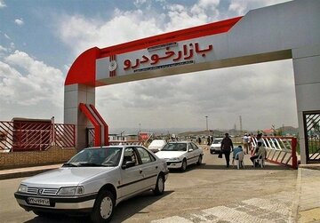 سقوط آزاد قیمت خودرو در بازار/ قیمت این خودرو ۱۱۵ میلیون تومان ریخت + جدول