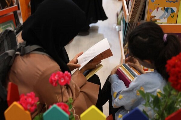 میناب 168، جشن فرهنگی کودکان در بهار کتاب