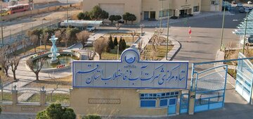 پایداری شبکه آبرسانی قم در ایام جنگ تحمیلی سوم