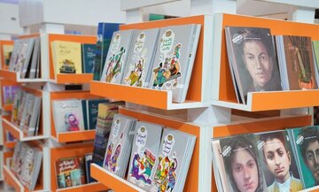 پرفروشهای کانون در نمایشگاه کتاب کودک و نوجوان میناب ۱۶۸ معرفی شد