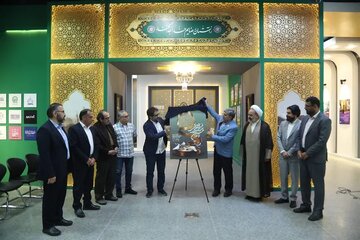 پوستر جشنواره فیلم رضوی مقارن با عید قربان در حرم رضوی رونمایی شد