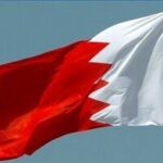 ادعای بحرین: ایران به ما حمله پهپادی کرد