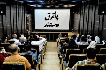 از «نه به کودککشی» تا «راش»؛ ویژهبرنامه مستندهای جنگ در تهران