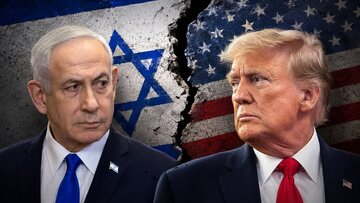 افشاگری نیویورک تایمز درباره انتقاد تند ترامپ از نتانیاهو