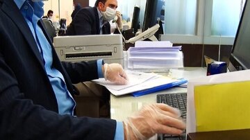 این ادارات ۵۰ درصد دورکاری شدند/ فعالیت بانکها چگونه است؟