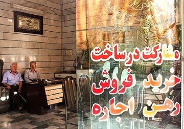 بازار اجاره مسکن قفل شد / مستأجران در خانه ماندند/جابهجاییها به حداقل رسید؟