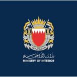 بحرین سفر شهروندان به ایران و عراق را ممنوع کرد
