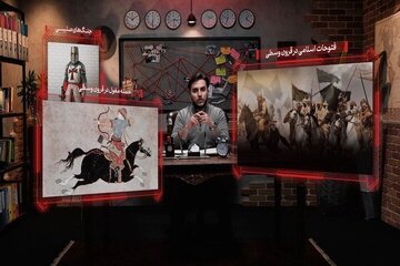 برنامه‌ سیاسی- اجتماعی تلویزیون برای نوجوانان