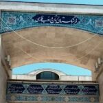 به جای هدفون چه بگوییم؟