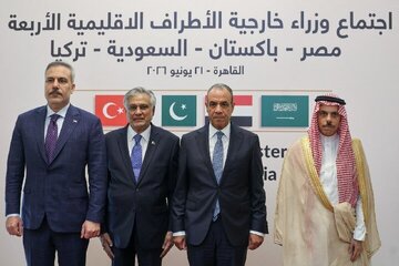 بیانیه پایانی نشست قاهره / آنکارا، ریاض، اسلامآباد و قاهره خواهان توجه به نگرانیها و ملاحظات کشورهای منطقه در مذاکرات ایران و آمریکا شدند