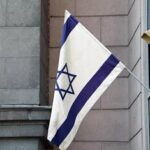 تایمز اسرائیل: 72 اسرائیلی در ارتباط با جاسوسی برای ایران متهم شدند