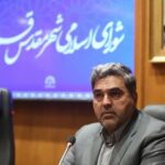 تسریع در تعیین معوض پروژههای بازسازی، زمینهساز پیشبرد مأموریتهای شرکت عمران معصومیه است