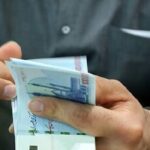 تغییر بزرگ در پرداختیهای یارانه نقدی/ این گروه یارانه دریافت نمیکنند