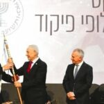 خانهتکانی در موساد / رئیس اصلی و پشت پرده موساد برکنار شد / «الف»؛ جاسوس مرموزی که کنار گذاشتهشد