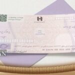 خبر مهم بانک مرکزی برای دریافتکنندگان چک بانکی/ هنگام دریافت چک، از این امکان برخوردار میشوید!
