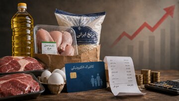 خبر مهم برای سرپرستان خانوار؛ واریزی میلیونی انجام شد/ این افراد امروز حسابشان را چک کنند