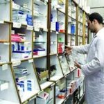دارویی که نیست، دردی که هست/ بیماران نادر، بیشترین سختی را در دوران جنگ تحمل کردند