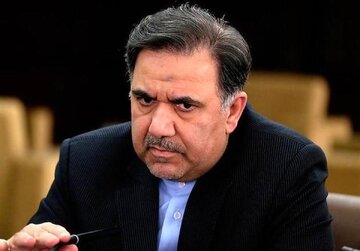 دفاع بیلکنت از صلح