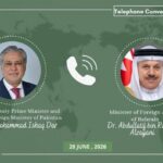 رایزنی وزرای خارجه بحرین و پاکستان، پس از نقض آتشبس از سوی آمریکا