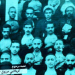 «رسم صد ساله»؛ روایتی از آیین کهن مسلمیه در حرم حضرت عبدالعظیم (ع)