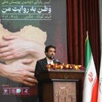 روایت وطن زیر سایه جنگ؛ جشنوارهای از امید و تصویر/ مستندسازان راوی هستند نه جاسوس و وطن فروش
