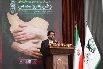روایت وطن زیر سایه جنگ؛ جشنوارهای از امید و تصویر/ مستندسازان راوی هستند نه جاسوس و وطن فروش