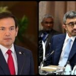 روبیو بر تعهد آمریکا نسبت به امنیت امارات تاکید کرد