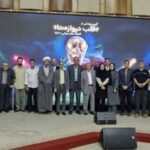 رونمایی از ترانه ویژه جامجهانی با حضور اهالی فوتبال و رادیو