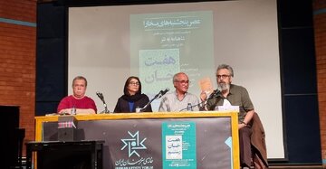 رونمایی از ۲۰ جلد «داستانهای شاهنامه»؛ تلاشی برای آشنایی نسل امروز با فردوسی