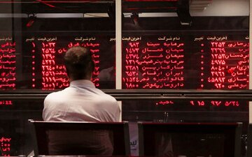 سقوط سنگین بورس تهران/بازار سرمایه بیش از ۱۰۰ هزار واحد ریخت!