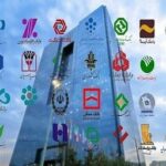 شما نظر بدهید/ با توجه به اعلام مسئولین مبنی بر حل اختلالات بانکی، آیا در روزهای اخیر با مشکلی مواجه شدید؟