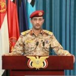فوری / بابالمندب روی اسرائیل بسته شد / نیروهای مسلح یمن: در برابر هرگونه تشدید تنش با تشدید اقدامات پاسخ خواهیم داد