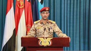 فوری / بابالمندب روی اسرائیل بسته شد / نیروهای مسلح یمن: در برابر هرگونه تشدید تنش با تشدید اقدامات پاسخ خواهیم داد