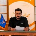 «قلب دروازهها»؛ برای حضور تیم ملی در جام جهانی/ با استفاده از هوش مصنوعی