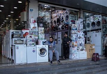 قیمتهای شوکهکننده لوازم خانگی در بازار/ لوازم خانگی از سبد خرید خانوارها دور شد