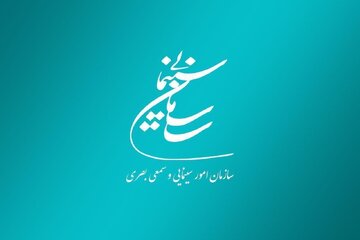 موافقت شورای پروانه فیلمسازی سینمایی با ساخت ۴ فیلم