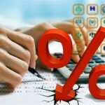 نرخ سود بینبانکی افزایش یافت/ جدول تغییرات نرخ سود
