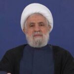 نعیم قاسم: نتایج مذاکرات پوچ و تحقیرآمیز بود