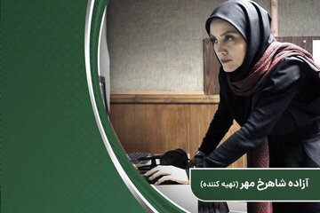 هر آنچه باید از سرود ملی و تاریخچهاش بدانیم
