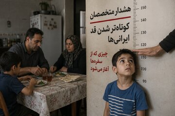 هشدار متخصصان؛ کوتاهتر شدن قد ایرانیها، چیزیکه از سفرهها آغاز میشود