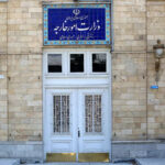 وزارت خارجه: آمریکا هیچ ارزشی برای امنیت کشورهای منطقه و روابط فیمابین آنها قائل نیست / در رویکردهای خود نسبت به امنیت منطقه تجدید نظر کنید