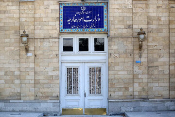 وزارت خارجه: آمریکا هیچ ارزشی برای امنیت کشورهای منطقه و روابط فیمابین آنها قائل نیست / در رویکردهای خود نسبت به امنیت منطقه تجدید نظر کنید