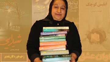 کابوس منتقدان، رویای تودهها/ نگاهی به زندگی ملکه تیراژ، پنهان در پس گونیهای نامه