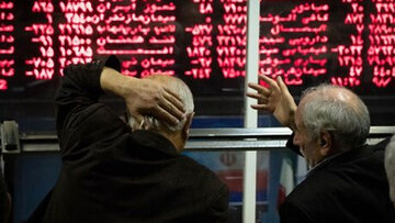 گزارش بازار سرمایه امروز ۱ تیر ۱۴۰۵/بورس عقب نشینی کرد