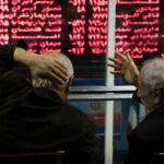 گزارش بازار سرمایه امروز ۸ تیر ۱۴۰۵/ ادامه فشار فروش در بورس تهران/ شاخص کل عقب رفت