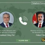 گفتگوی اسحاق دار با فیدان درباره توافق احتمالی ایران و آمریکا